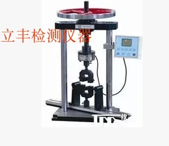 Mwd-10b wood based panel universal testing machine universal tensile testing machine tensile tester 10kN tensile bending
Mwd-10b wood based panel universal testing machine universal tensile testing machine tensile tester 10kN tensile bending