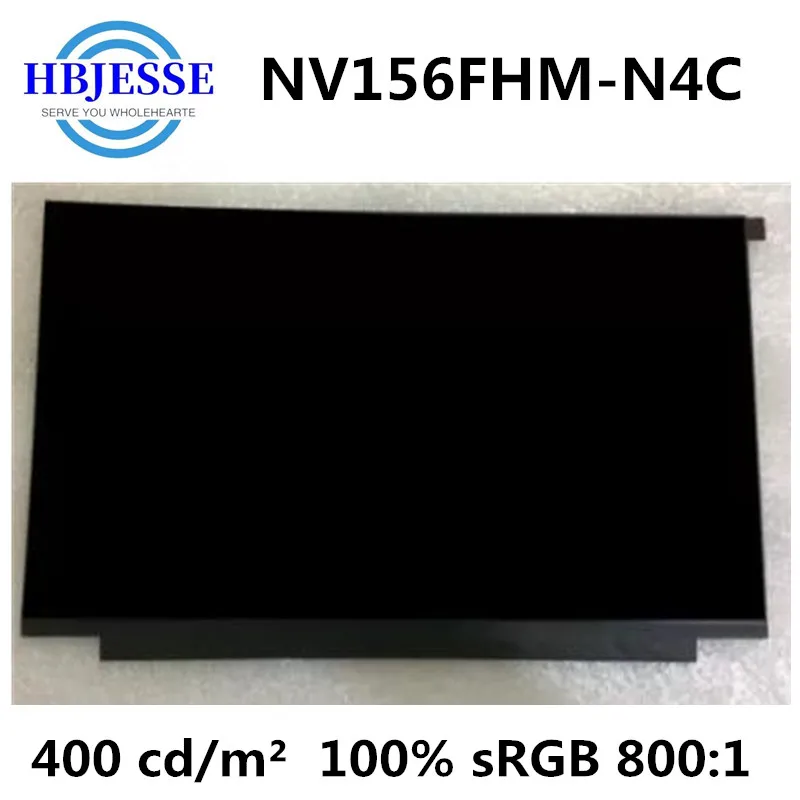 15,6 "матричный светодиодный ЖК-дисплей Экран IPS для BOE NV156FHM-N4C 100% sRGB матовая 1920x1080 FHD eDP 30 контактов Дисплей
15,6 "матричный светодиодный ЖК-дисплей Экран IPS для BOE NV156FHM-N4C 100% sRGB матовая 1920x1080 FHD eDP 30 контактов Дисплей