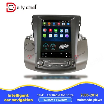 Android Multimedia Player for Toyota RAV4 radio GPS Navigation Player 2008 2009 2010 2011 2012 2013 2014 2015
Android Multimedia Player for Toyota RAV4 radio GPS Navigation Player 2008 2009 2010 2011 2012 2013 2014 2015