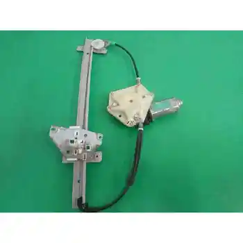 WINDOW LIFTER FRONT RIGHT VOLVO S40 SALOON
WINDOW LIFTER FRONT RIGHT VOLVO S40 SALOON