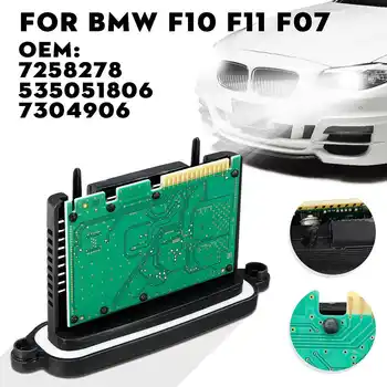 Halogen Headlight TMS Driver Module 63117258278 535051806 7304906 for BMW 5 Series F10 F11 F07
Halogen Headlight TMS Driver Module 63117258278 535051806 7304906 for BMW 5 Series F10 F11 F07