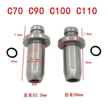 Motorcycle Engine Valve Intake Exhaust Stem Guide Duct For C70 C90 C100 C110 C 70 90 100 110 70cc 90cc 100cc 110cc
Motorcycle Engine Valve Intake Exhaust Stem Guide Duct For C70 C90 C100 C110 C 70 90 100 110 70cc 90cc 100cc 110cc