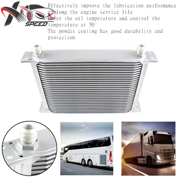 28 rows automobile engine gearbox oil cooler upgrade and renovation of aluminum alloy oil cooler components
28 rows automobile engine gearbox oil cooler upgrade and renovation of aluminum alloy oil cooler components