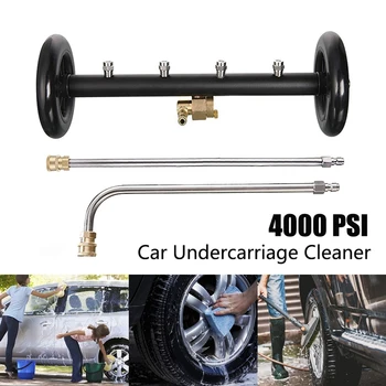 Car Undercarriage Cleaner,16 Inch High Pressure Washer Garden Cleaning Machine with 2 Extension Wand,4000 PSI
Car Undercarriage Cleaner,16 Inch High Pressure Washer Garden Cleaning Machine with 2 Extension Wand,4000 PSI