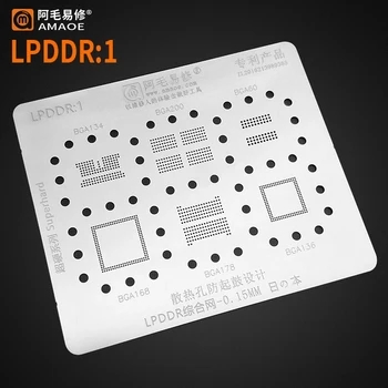 Apply to Lpddr1 tin mesh / bga200 / bga178 / glory 9x / RAM / memory / temporary steel mesh
Apply to Lpddr1 tin mesh / bga200 / bga178 / glory 9x / RAM / memory / temporary steel mesh