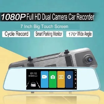 7-Inch Touch Big Screen Tachograph High-definition Night Vision Rearview Mirror Front and Back Dual Record Reverse Image Feature
7-Inch Touch Big Screen Tachograph High-definition Night Vision Rearview Mirror Front and Back Dual Record Reverse Image Feature