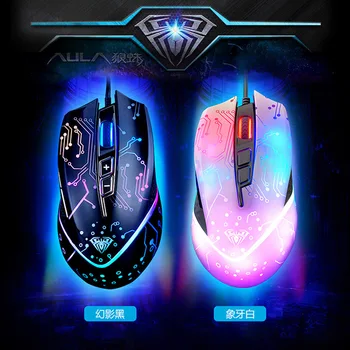 Tarantula Days Ridge 6d E-Sports Gaming Mouse Self-Definition Programming Colorful Shining Mouse Chicken CF Jedi Survival
Tarantula Days Ridge 6d E-Sports Gaming Mouse Self-Definition Programming Colorful Shining Mouse Chicken CF Jedi Survival