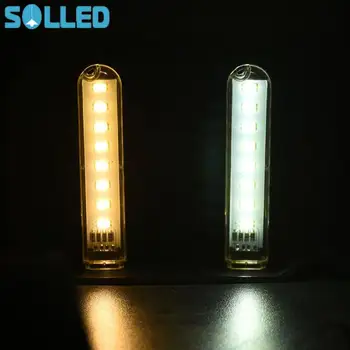 SOLLED Mini USB Power 8 LED Night Light Portable 5V Reading Lamp for Power Bank Computer Laptop
SOLLED Mini USB Power 8 LED Night Light Portable 5V Reading Lamp for Power Bank Computer Laptop