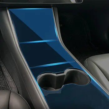 Car Sticker Protector Center Console Protective Film Car Decoration Anti-Scratch Transparent Sticker For Tesla Model 3
Car Sticker Protector Center Console Protective Film Car Decoration Anti-Scratch Transparent Sticker For Tesla Model 3