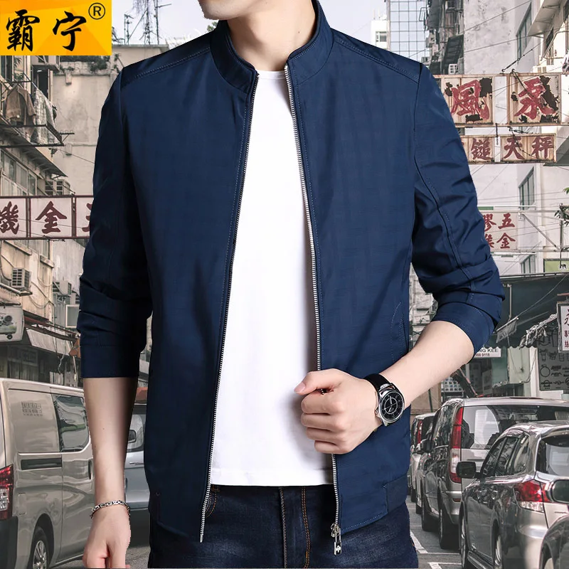 Middle-aged Autumn MEN'S Outerwear Thin Dad Autumn Clothing Casual Jacket Large Size Middle-aged Men'S Wear 40-50-Year-Old
Middle-aged Autumn MEN'S Outerwear Thin Dad Autumn Clothing Casual Jacket Large Size Middle-aged Men'S Wear 40-50-Year-Old