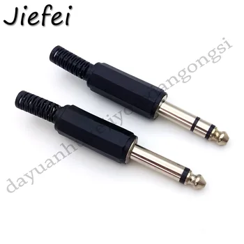 10Pcs Mono / Stereo Audio Connectors Electric 1/4" 6.35mm 6.3mm Male Jack Plug Wire Terminals Adapter 2-core / 3-core
10Pcs Mono / Stereo Audio Connectors Electric 1/4" 6.35mm 6.3mm Male Jack Plug Wire Terminals Adapter 2-core / 3-core