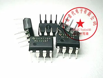 5pcs MC1458P DIP-8
5pcs MC1458P DIP-8