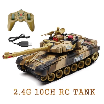 BB638 RC Tank 2.4Ghz 10CH Radio Control Tank Yellow Vehicle RC Crawler Plastic With Light Sound RC Car Toys for Children
BB638 RC Tank 2.4Ghz 10CH Radio Control Tank Yellow Vehicle RC Crawler Plastic With Light Sound RC Car Toys for Children