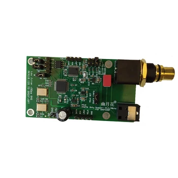AK4118 IIS to SPDIF coaxial fiber digital output board for CD transformation coaxial fiber output raspberry pi 192khz
AK4118 IIS to SPDIF coaxial fiber digital output board for CD transformation coaxial fiber output raspberry pi 192khz