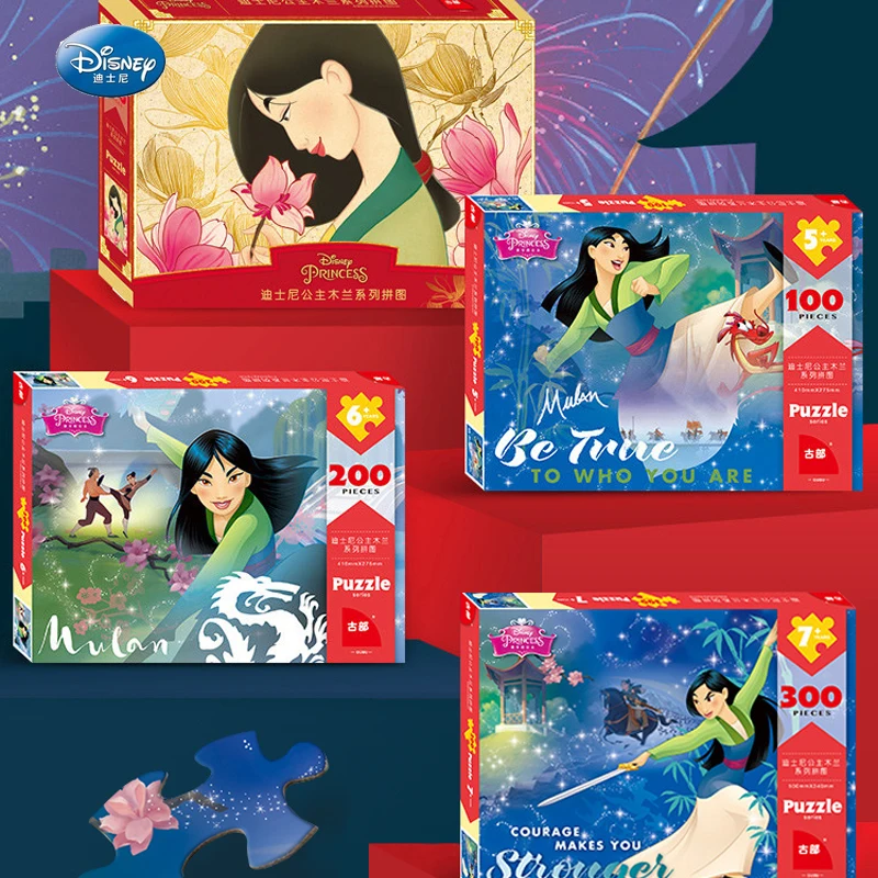 Disney Princess Puzzle Mulan Children's Puzzle Early Learning 100/200/300/500 Pieces Fun Puzzle 3d Puzzle Toy Gift for Children
Disney Princess Puzzle Mulan Children's Puzzle Early Learning 100/200/300/500 Pieces Fun Puzzle 3d Puzzle Toy Gift for Children