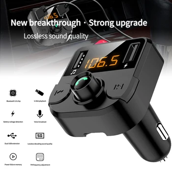 Mayitr 1pc Auto bluetooth 5.0 MP3 Player Wireless Handsfree Car FM Transmitter TF Card 2 USB Charger Accessories
Mayitr 1pc Auto bluetooth 5.0 MP3 Player Wireless Handsfree Car FM Transmitter TF Card 2 USB Charger Accessories