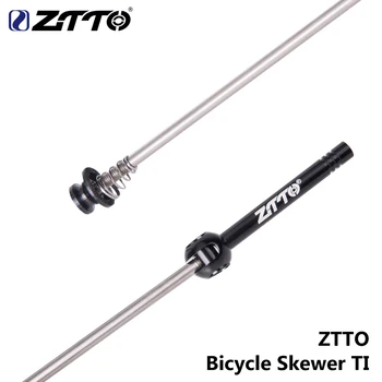 

ZTTO 1 Pair ZTTO Bicycle QR Ti Skewers Ultralight 9MM 5MM Quick Release Skewers 100 135 hub Reliable Axle for MTB Road Bike