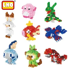 Groudon بأفضل قيمة صفقات رائعة على Groudon من Groudon بائع عالمي على Zawem للجوال