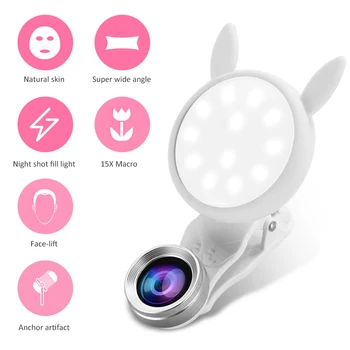 Live Beauty Lens Fill Light LEDs Mini Selfie Lamp Adjustable Lighting with Elastic Clip USB Charge Photography Photo Lights
Live Beauty Lens Fill Light LEDs Mini Selfie Lamp Adjustable Lighting with Elastic Clip USB Charge Photography Photo Lights