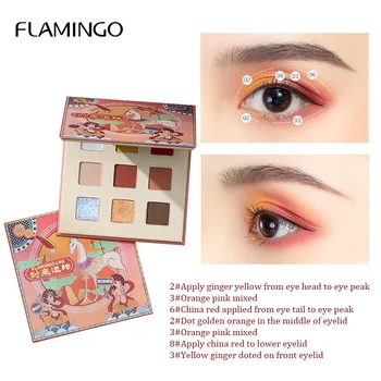 Flamingo Fashion Eyeshadow Palette 9 Colors Matte Eyeshadow Makeup Nude Make Up Set Cosmetics Tools Hot Easy to Color lm52007
Flamingo Fashion Eyeshadow Palette 9 Colors Matte Eyeshadow Makeup Nude Make Up Set Cosmetics Tools Hot Easy to Color lm52007
