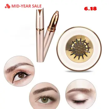 Epilator Eyebrow Remover Trimmer Razor Pen Rechareable Battery Travel Small Women's Painless Facial Hair/Eyebrows Remover Shaver
Epilator Eyebrow Remover Trimmer Razor Pen Rechareable Battery Travel Small Women's Painless Facial Hair/Eyebrows Remover Shaver