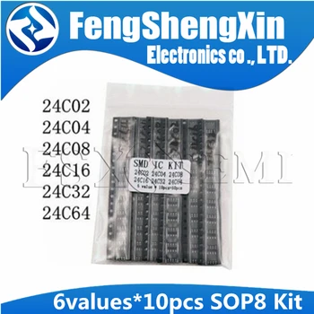 60pcs/lot New 24C02 24C04 24C08 24C16 24C32 24C64 SOP-8 EEPROM KIT 6value Each 10pcs