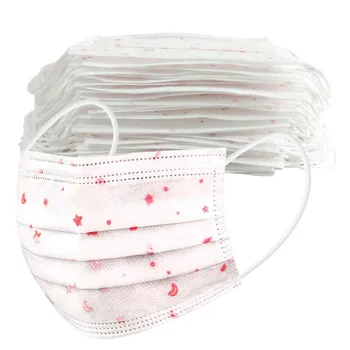50pc Disposable Print Face Cover Industrial 3ply Ear Loop Mouth-Cover Windproof Dustproof Face-Mask Dropshipping mascarillas
50pc Disposable Print Face Cover Industrial 3ply Ear Loop Mouth-Cover Windproof Dustproof Face-Mask Dropshipping mascarillas