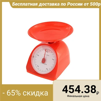 Kitchen scales LuazON LVKM-502, mechanical, up to 5 kg, bowl 200 ml, red 3089918
Kitchen scales LuazON LVKM-502, mechanical, up to 5 kg, bowl 200 ml, red 3089918