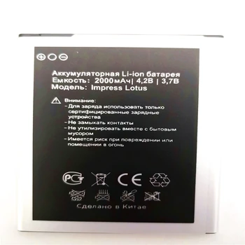 New Impress Lotus 2000mAh Li-ion Backup Battery For Vertex Impress Lotus with phone stander for gift
New Impress Lotus 2000mAh Li-ion Backup Battery For Vertex Impress Lotus with phone stander for gift