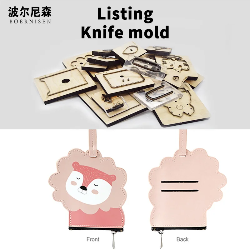 Wooden die-cutting mobile phone pendant key pendant sheep die-cutting machine die certificate package
Wooden die-cutting mobile phone pendant key pendant sheep die-cutting machine die certificate package