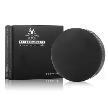 High Quality Useful Handmade Soap Remove Blackhead Oil Control Bamboo Charcoal Soap
High Quality Useful Handmade Soap Remove Blackhead Oil Control Bamboo Charcoal Soap