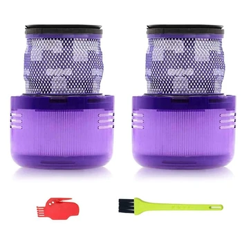 Vacuum Filter Replacement for Dyson V11 Sv14 Duster Washable Filter Cleaning Vacuum Cleaner Parts Replacement Filter
Vacuum Filter Replacement for Dyson V11 Sv14 Duster Washable Filter Cleaning Vacuum Cleaner Parts Replacement Filter