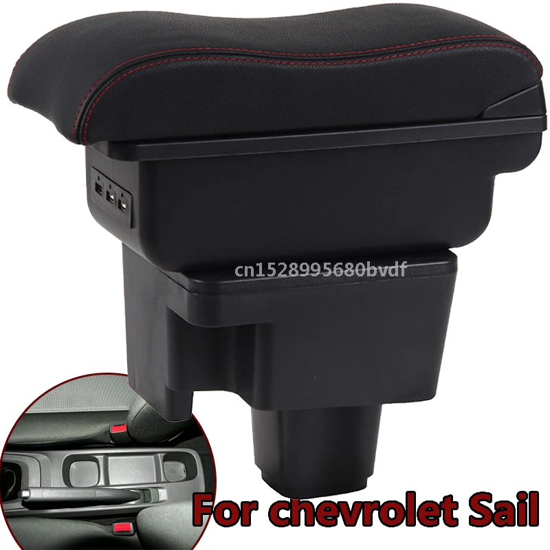 Подлокотник для chevrolet Sail центральный контейнер хранения аксессуары интерьера