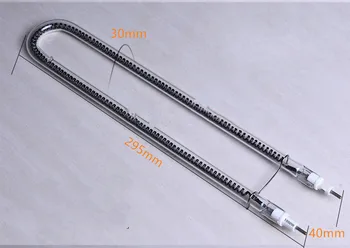 Carbon fiber heating pipe tube far infrared quartz 220V 1000W/1200W Energy-saving smokeless heating tube grill accessories
Carbon fiber heating pipe tube far infrared quartz 220V 1000W/1200W Energy-saving smokeless heating tube grill accessories
