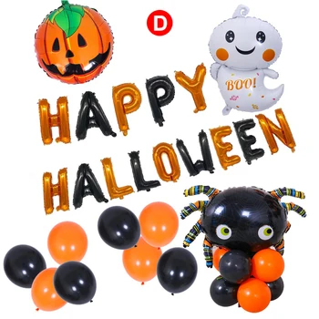 Happy Balloons Halloween Decoration Scary Party Fun Trick or Treat Set Foil Set Home S55
Happy Balloons Halloween Decoration Scary Party Fun Trick or Treat Set Foil Set Home S55
