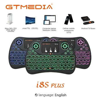 3 color i8s Plus Wireless Keyboard English SPAIN 2.4GHz Air Mouse Touchpad Controller with TV Box and Android backlight keyboard
3 color i8s Plus Wireless Keyboard English SPAIN 2.4GHz Air Mouse Touchpad Controller with TV Box and Android backlight keyboard