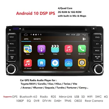 Android 10.0 Car DVD Player Double 2 Din GPS Navigation for toyata VIOS CROWN CAMRY HIACE PREVIA COROLLA RAV4
Android 10.0 Car DVD Player Double 2 Din GPS Navigation for toyata VIOS CROWN CAMRY HIACE PREVIA COROLLA RAV4