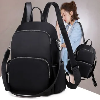 New Korean casual Oxford cloth backpack women trend fashion anti-theft waterproof backpack
New Korean casual Oxford cloth backpack women trend fashion anti-theft waterproof backpack