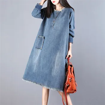 Denim Dress Female 2020 Spring New Loose Round Neck Pullover Long Sleeve Dress Autumn Large Size Medium Long Denim Dress JIA519
Denim Dress Female 2020 Spring New Loose Round Neck Pullover Long Sleeve Dress Autumn Large Size Medium Long Denim Dress JIA519
