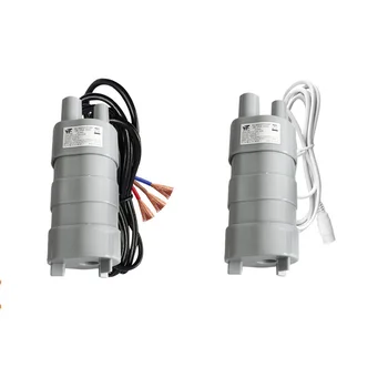 DC12V 24V 600L/H Submersible Water Pump Motor Pump for Water Aquarium Bath
DC12V 24V 600L/H Submersible Water Pump Motor Pump for Water Aquarium Bath