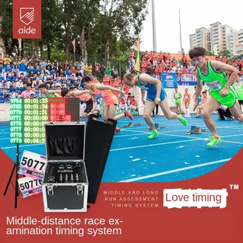 Middle and long-distance running fitness tester running assessment chronometer l troop carpet chip system order
Middle and long-distance running fitness tester running assessment chronometer l troop carpet chip system order