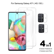 Protecteur d'écran pour Samsung Galaxy A71, Film pour objectif d'appareil photo, en verre trempé, HD, transparent, 4G, 5G=