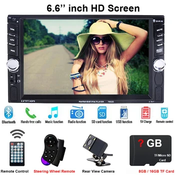 2 Din Radio Central Multimidia MP5 Player Mirror Link Bluetooth MP3 Music Video Auto Rear View Camera Autoradio 7652D 6 .6
2 Din Radio Central Multimidia MP5 Player Mirror Link Bluetooth MP3 Music Video Auto Rear View Camera Autoradio 7652D 6 .6