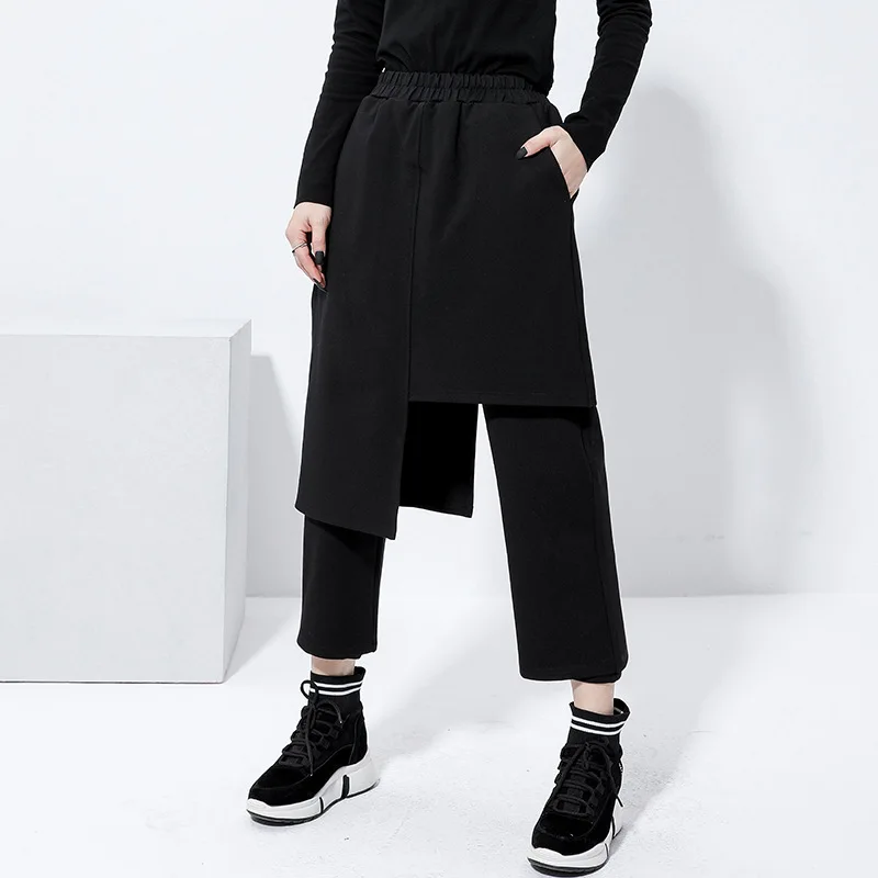 Elastic Waist Black False Two Split Joint Trousers New Loose Fit Pants Women Fashion Tide Spring Autumn 2020 Irregular Boot Pant
Elastic Waist Black False Two Split Joint Trousers New Loose Fit Pants Women Fashion Tide Spring Autumn 2020 Irregular Boot Pant