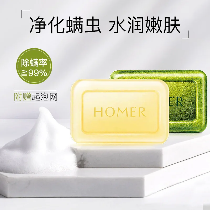 Hanmei Muscle Day and Night Anti-Mite Soap 120G Anti-Mite Antibacterial Anti-Acne Remove Blackhead Mild Cleansing Bath Handmade 
Hanmei Muscle Day and Night Anti-Mite Soap 120G Anti-Mite Antibacterial Anti-Acne Remove Blackhead Mild Cleansing Bath Handmade