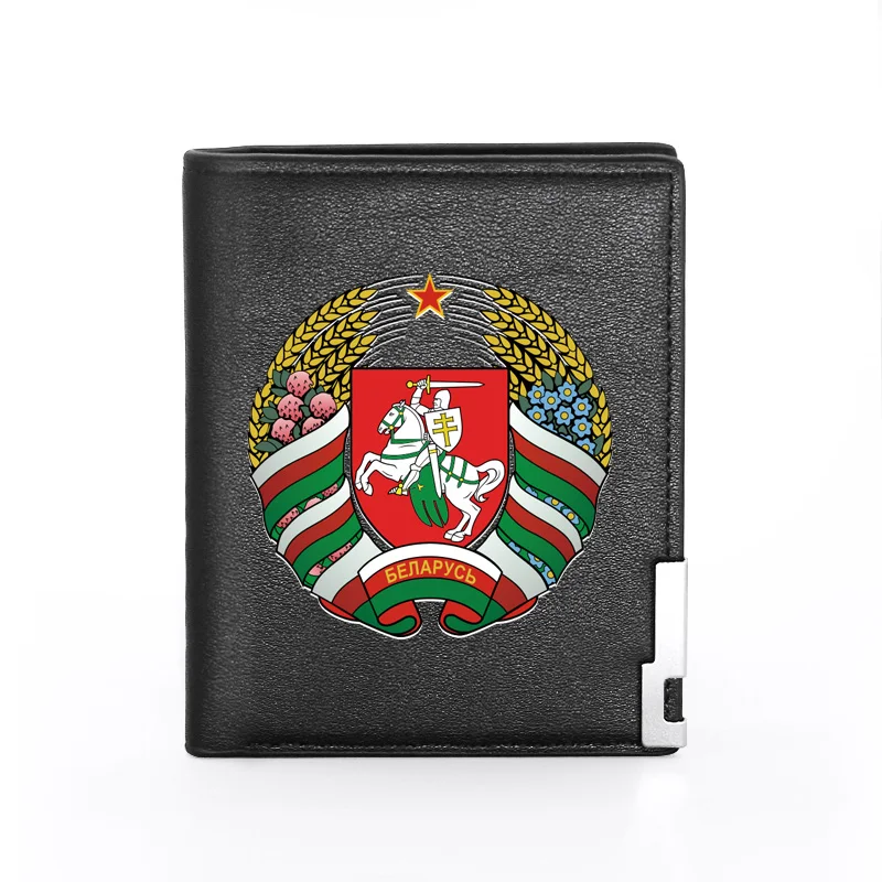 High Quality Classic Republic of Belarus Symbol Printing Pu Leather wallet Men Bifold Credit Card Holder Short Purse Male
High Quality Classic Republic of Belarus Symbol Printing Pu Leather wallet Men Bifold Credit Card Holder Short Purse Male