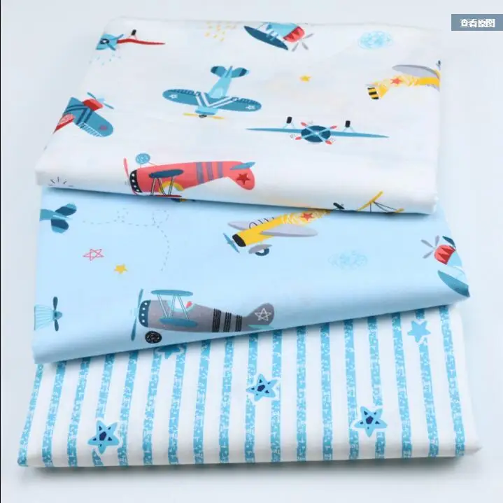 Cartoon Rocket fighter DIY Cloth Boy Quilting Cushion Blanket Scrapbook Decor tecidos para costura tilda SRaekar Cotton Fabric
Cartoon Rocket fighter DIY Cloth Boy Quilting Cushion Blanket Scrapbook Decor tecidos para costura tilda SRaekar Cotton Fabric