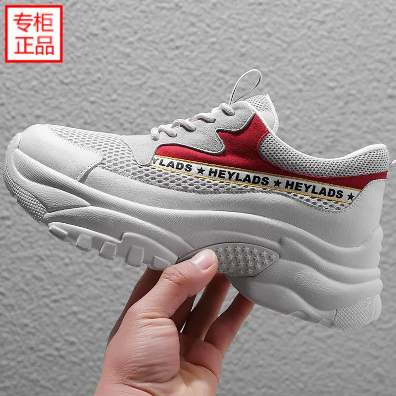 2019 Spring New Style INS Ultra-Fire Red Extra High Thick Bottomed Dad Shoes Women's Korean-style Versatile Students Athletic Sh