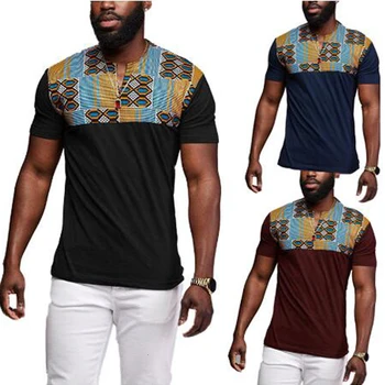 African Men Traditional Printed Tees Tops Rich Bazin Clothes Homme Dashiki T-shirts Ankara Summer Short Sleeved Nigerian Outfits
African Men Traditional Printed Tees Tops Rich Bazin Clothes Homme Dashiki T-shirts Ankara Summer Short Sleeved Nigerian Outfits