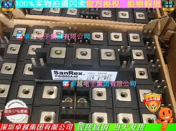 Japan Specials PWB80A40 large spot welding machine SCR module--ZYQJ
Japan Specials PWB80A40 large spot welding machine SCR module--ZYQJ